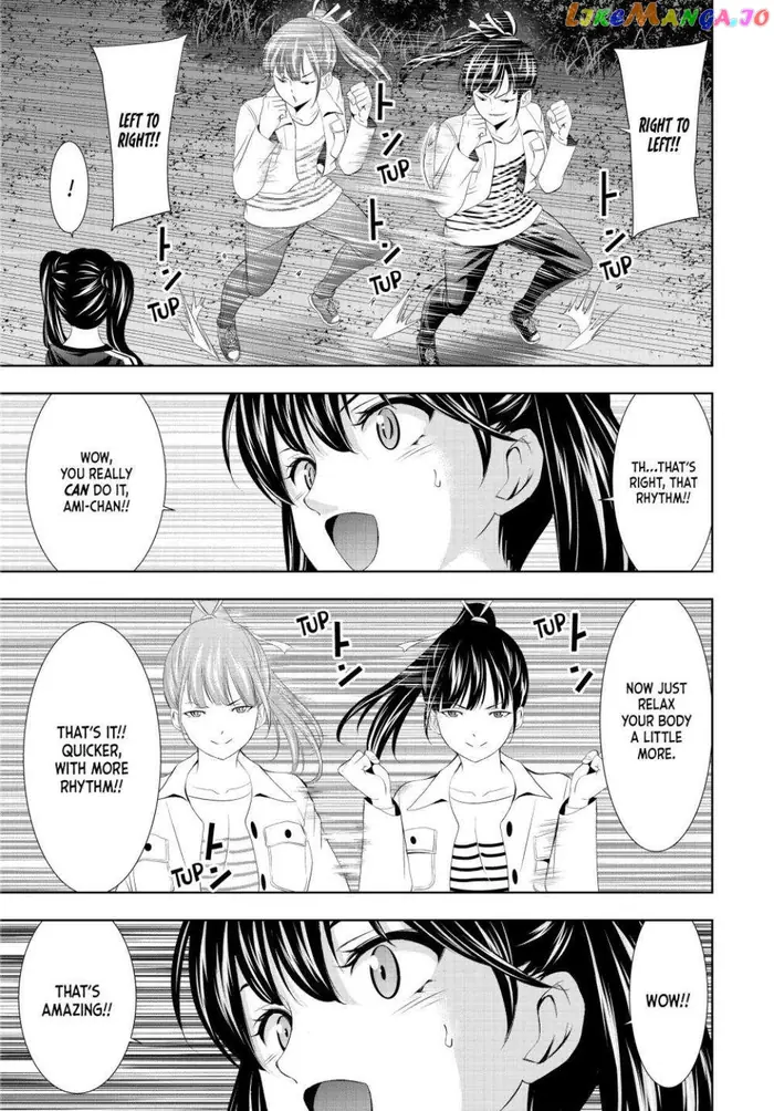 Megami no Cafe Terrace Chapter 128 image 12_optimized